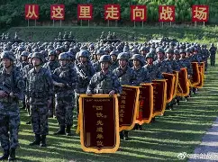 拉脱维亚足球队